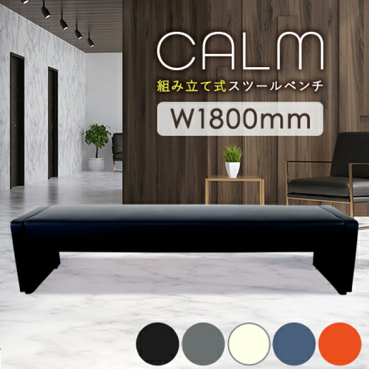 楽天市場】【ﾋﾞｼﾞﾈｽ割10％OFF＆1200円OFFｸｰﾎﾟﾝ3/28-4/28】 ロビー 