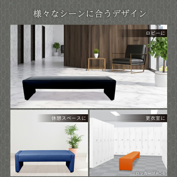 楽天市場】【P5倍4/25 13-15時&最大1万円ｸｰﾎﾟﾝ4/24-27】 ロビーチェア 