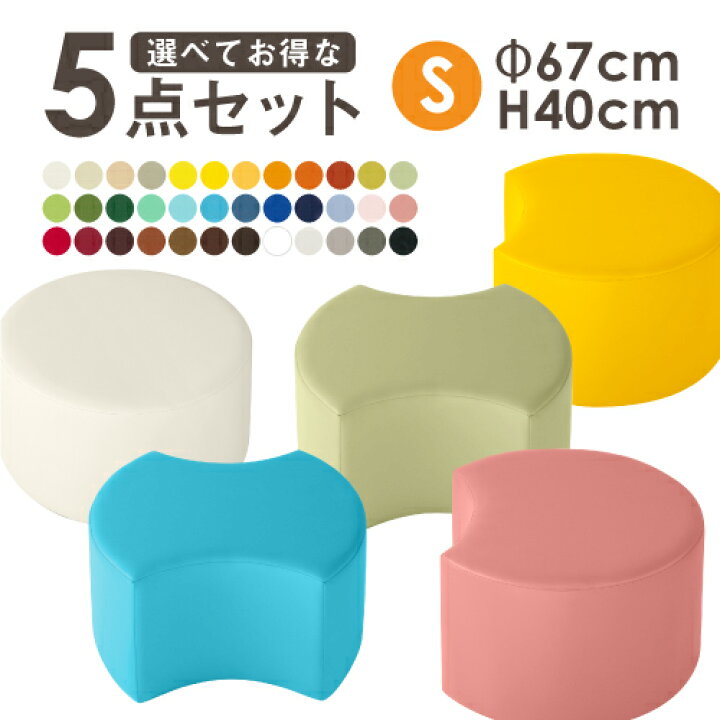 楽天市場】【P5倍2/20 13-15時&最大1万円ｸｰﾎﾟﾝ2/19-23】 5点セット 
