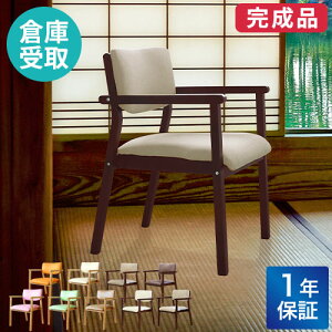 yP5{10/25 13-15&ő1~N[|10/24-27z yqɎz_CjO`FA ؐ i X^bLO ֎q I| It U[ PVC  { a@ k  _CjO g FLEUR 