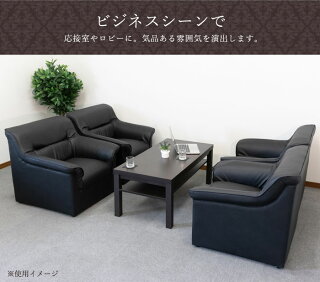 応接ソファ1人用ソファ1人掛けソファー1人掛けソファ応接室高級アームチェア待合室応接椅子プリーダルーチェ1人用ソファーPIZ-1