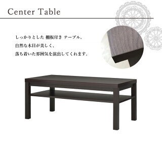 応接セット4点セット応接ソファーセットチェアセット応接4点セット高級オフィス会社応接室社長室役員室おしゃれルーチェPIZ-T3S