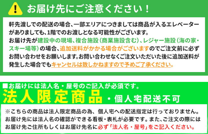 楽天市場】【法人限定】 エグゼクティブデスク 両袖机 W1600 + チェアセット 役員用デスク 高機能チェア 社長用デスク エグゼクティブチェア ワークチェア LRD-167BK-S15 : LOOKIT オフィス家具 インテリア