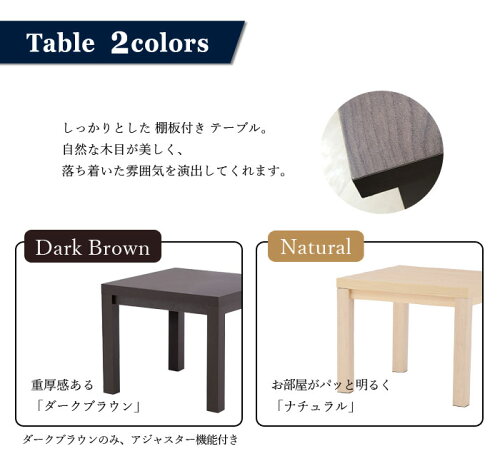 応接3点セットヴェルコムVELKOM