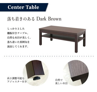 応接4点セットヴェルコムVELKOM