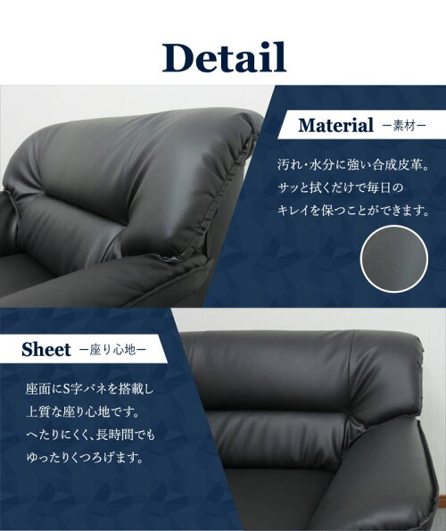 応接セット4点ソファーセット4人用応接ソファセット応接ソファ応接椅子業務用オフィス待合室椅子おしゃれブラック応接室ヴェルコムVEL2-T5S
