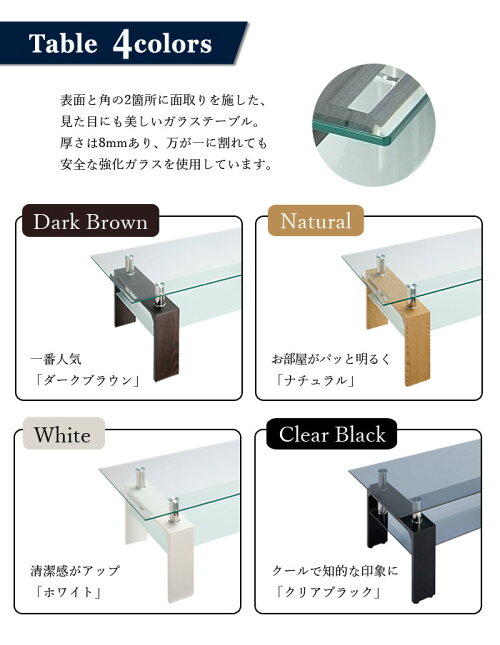 応接セット4点ソファーセット4人用応接ソファセット応接ソファ応接椅子業務用オフィス待合室椅子おしゃれブラック応接室ヴェルコムVEL2-T5S