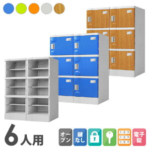 yP5{11/15 13-15&ő1~N[|11/14-16z vX`bNbJ[ 6lp bJ[ 23i z{bNX V[YbJ[ ʔ V[Y{bNX wZ v[ ɋ  ȈՃbJ