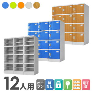 yP5{11/15 13-15&ő1~N[|11/14-16z vX`bNbJ[ 12lp bJ[ 34i z{bNX V[YbJ[ ʔ V[Y{bNX wZ v[ ɋ  ȈՃbJ