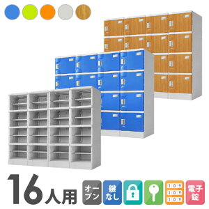 yP5{11/15 13-15&ő1~N[|11/14-16z vX`bNbJ[ 16lp bJ[ 44i z{bNX V[YbJ[ ʔ V[Y{bNX wZ v[ ɋ  ȈՃbJ