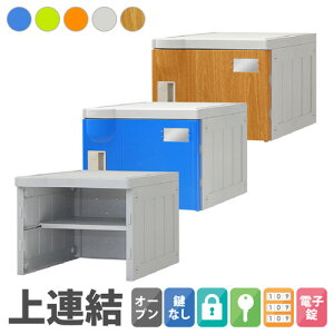 yP5{11/15 13-15&ő1~N[|11/14-16z vX`bNbJ[ Apjbg 1lp bJ[ z{bNX V[YbJ[ ʔ V[Y{bNX wZ v[ O  ȈՃ