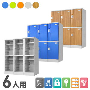 yP5{11/25 13-15&ő1~N[|11/20-26z vX`bNbJ[ 6lp bJ[ 32i z{bNX V[YbJ[  V[Y{bNX wZ v[ ɋ O ȈՃbJ[ 