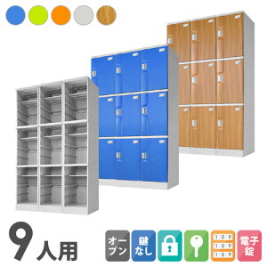 ySSP5{12/5 13-15&ő1~N[|12/4-10z vX`bNbJ[ 9lp bJ[ 33i z{bNX V[YbJ[  V[Y{bNX wZ v[ ɋ O ȈՃb