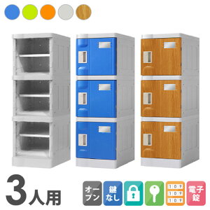 yP5{11/15 13-15&ő1~N[|11/14-16z vX`bNbJ[ 3lp bJ[ 13i V[YbJ[ ʔ V[Y{bNX wZ v[ ɋ  O A\ ȈՃbJ