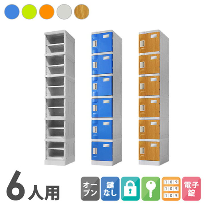 楽天市場】【ﾋﾞｼﾞﾈｽ割10％OFF＆1200円OFFｸｰﾎﾟﾝ3/28-4/28 