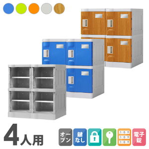 yő1~N[|11/4-10z vX`bNbJ[ 4lp bJ[ 22i V[YbJ[ ʔ V[Y{bNX wZ v[ ɋ  O A\ ȈՃbJ[ C-280E-22