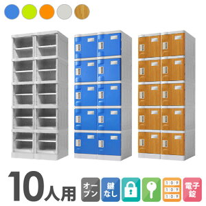 yP5{11/15 13-15&ő1~N[|11/14-16z vX`bNbJ[ 10lp bJ[ 25i V[YbJ[ ʔ V[Y{bNX wZ v[ ɋ  O A\ ȈՃb