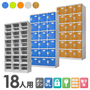 ySSP5{9/5 13-15&ő1~N[|9/4-10z vX`bNbJ[ 18lp bJ[ 36i V[YbJ[ ʔ V[Y{bNX wZ v[ ɋ  O A\ ȈՃ