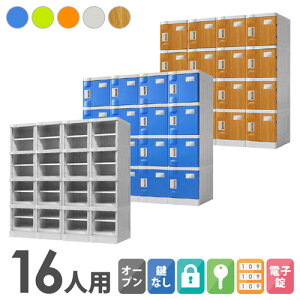 yP5{11/15 13-15&ő1~N[|11/14-16z vX`bNbJ[ 16lp bJ[ 44i V[YbJ[ ʔ V[Y{bNX wZ v[ ɋ  O A\ ȈՃb