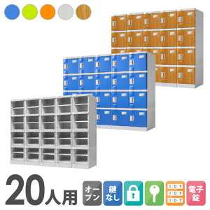 yrWlX10OFF1200~OFFN[|9/26-10/24z vX`bNbJ[ 20lp bJ[ 54i V[YbJ[ ʔ V[Y{bNX wZ v[ ɋ  O A\ ȈՃ
