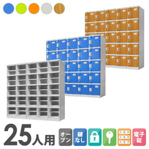 ySSP5{9/5 13-15&ő1~N[|9/4-10z vX`bNbJ[ 25lp bJ[ 55i V[YbJ[ ʔ V[Y{bNX wZ v[ ɋ  O A\ ȈՃ