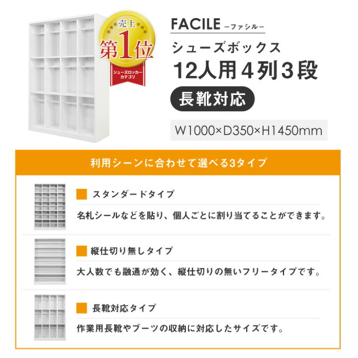 楽天市場】【ﾋﾞｼﾞﾈｽ割10％OFF＆1200円OFFｸｰﾎﾟﾝ3/28-4/28】 【法人限定 