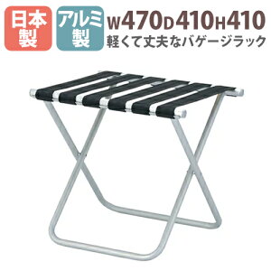 yP3{11/1 13-15&ő1~N[|11/1z oQ[WbN ܂肽 A~ וu oP[WX^h oQbWbN oQbWX^h X[cP[X Q[WX^h ze RKA-410