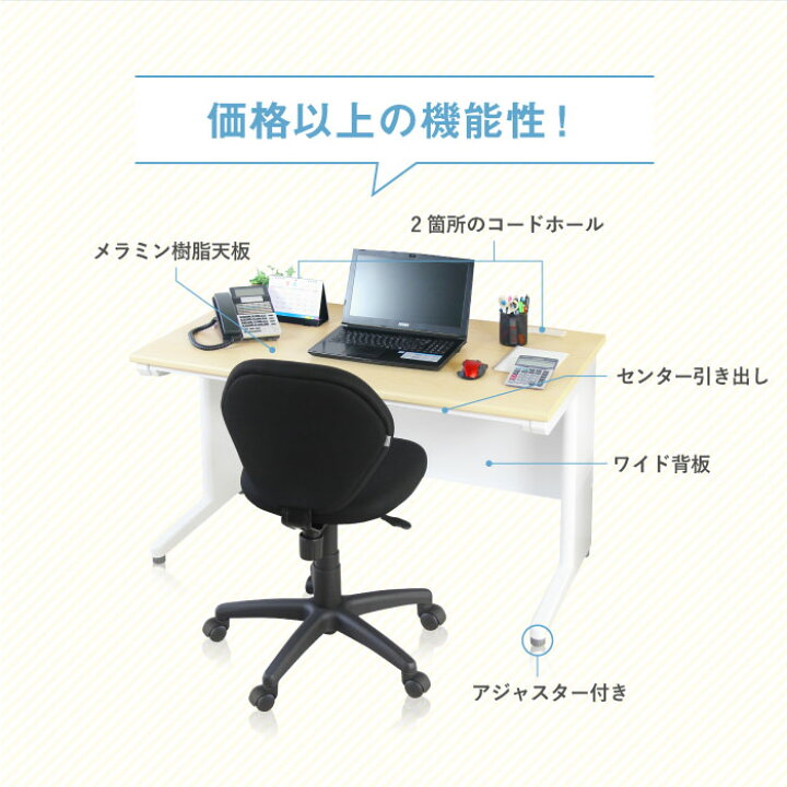 楽天市場】【P5倍4/10 13-15時&最大1万円ｸｰﾎﾟﾝ4/10】 【法人限定 