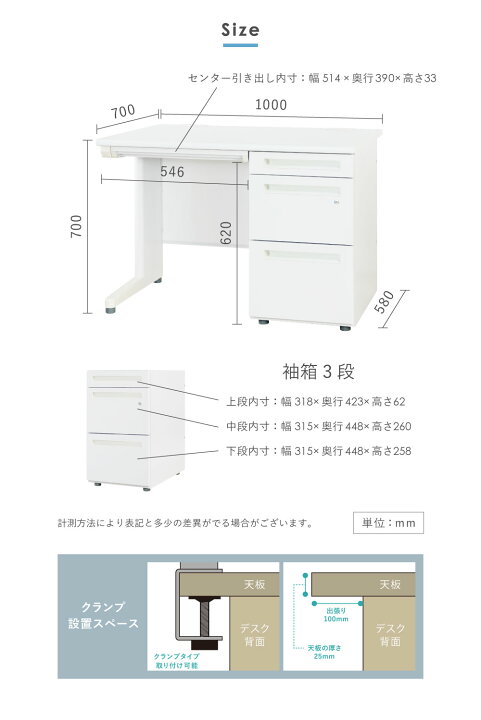 楽天市場】【P5倍4/15 13-15時&最大1万円ｸｰﾎﾟﾝ4/14-17】 オフィス 