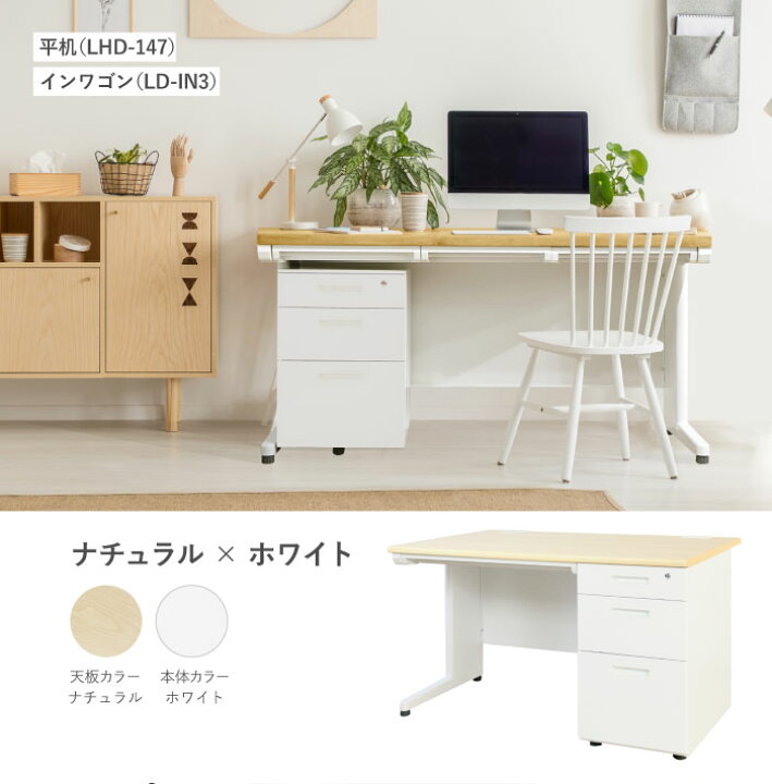 楽天市場】【P5倍4/20 13-15時&最大1万円ｸｰﾎﾟﾝ4/20】 【倉庫受取限定 