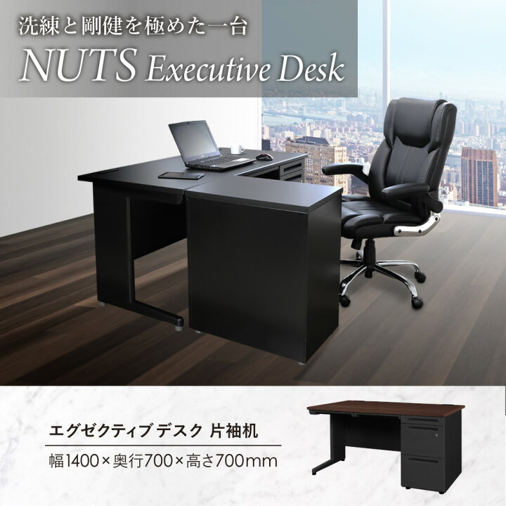 楽天市場】【ﾋﾞｼﾞﾈｽ割10％OFF＆1200円OFFｸｰﾎﾟﾝ3/28-4/28】【 法人 送料 