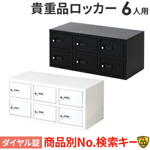 bJ[ Mdi [ {bNX _C 6lp  Lrlbg MdibJ[ Mdi ze ZLeB t ^ X ItBX ۊ NSAFE-32 Lbg ItBXƋ Ce