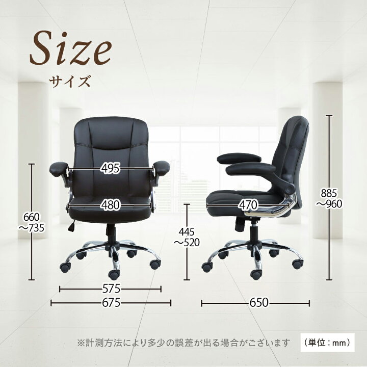 GMEH145A○de Sede / デセデ 最高級 アームチェア シングルソフ（楽天 