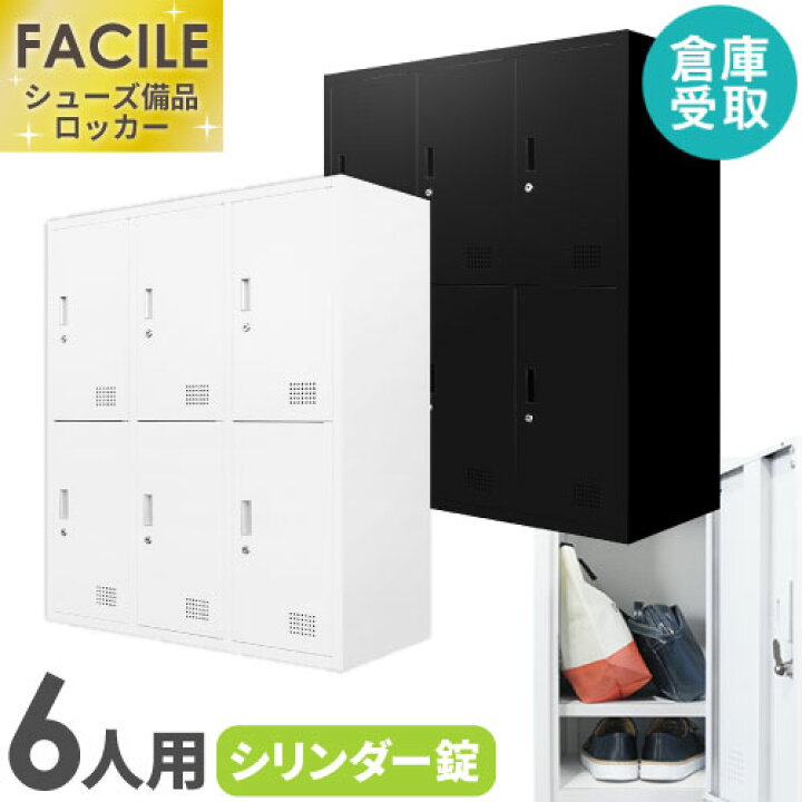 楽天市場】【P5倍7/15 13-15時&最大1万円ｸｰﾎﾟﾝ7/15】 【倉庫受取限定 
