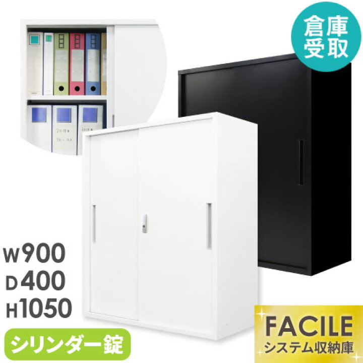 楽天市場】【ﾋﾞｼﾞﾈｽ割10％OFF＆1200円OFFｸｰﾎﾟﾝ3/28-4/28】 【倉庫受取 