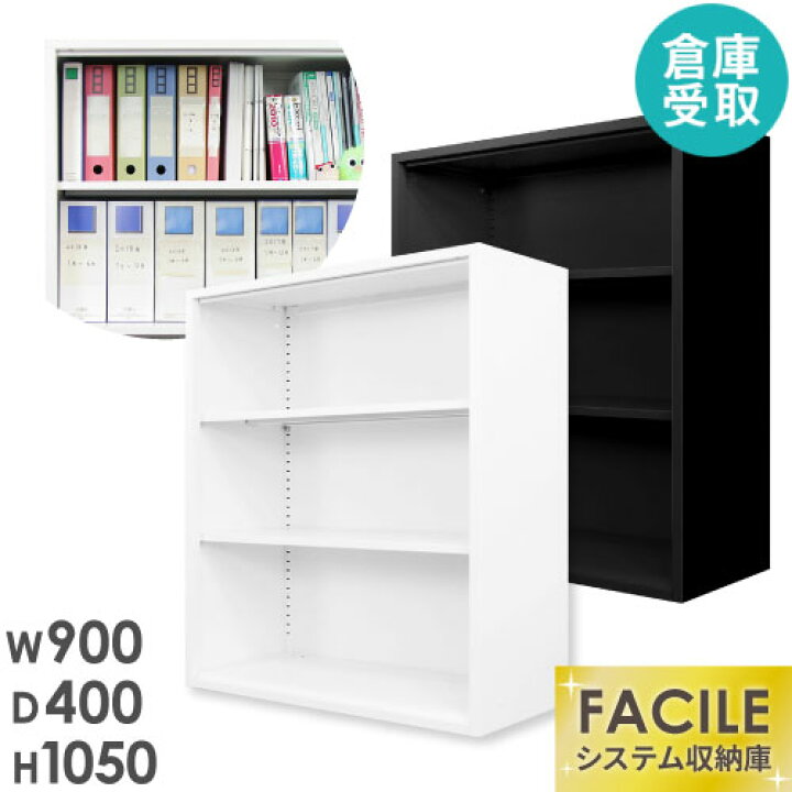 楽天市場】【ﾋﾞｼﾞﾈｽ割10％OFF＆1200円OFFｸｰﾎﾟﾝ3/28-4/28】 【倉庫受取 