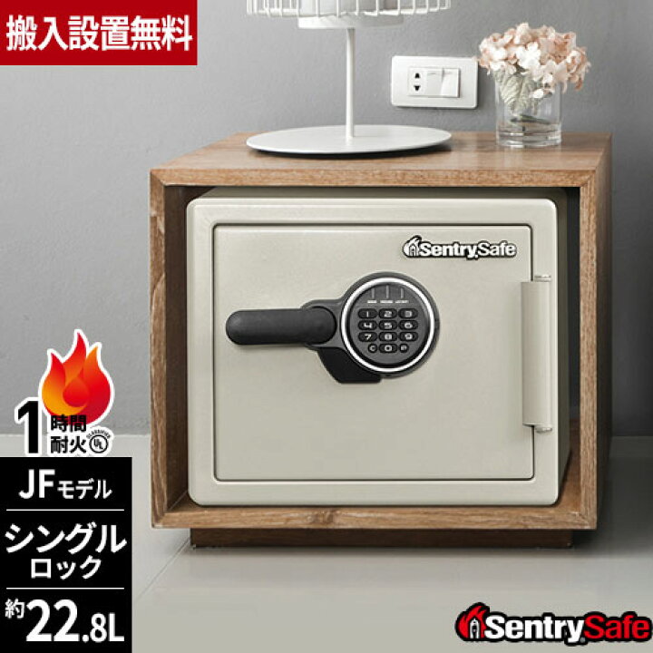 楽天市場】【P3倍10/1 13-15時&最大1万円ｸｰﾎﾟﾝ10/1】 【搬入設置無料 