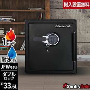 yhЃObYv[gzyݒuz ω΋ Zg[ ϐ eL[ V_[ 33.6L ƒp 2Nۏ Sentry fUC JFW123GEL