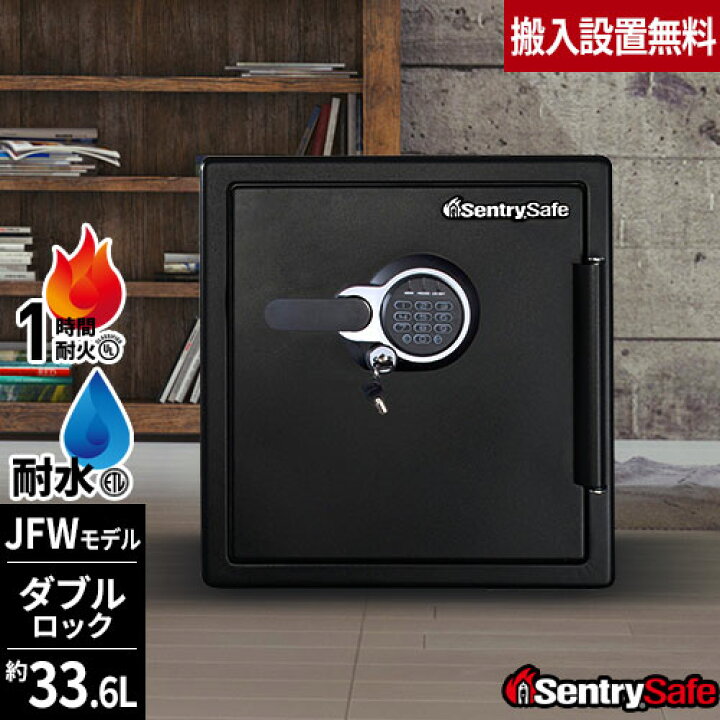 楽天市場】【ﾋﾞｼﾞﾈｽ割10％OFF＆1200円OFFｸｰﾎﾟﾝ3/28-4/28】【防災グッズ 