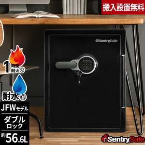 yhЃObYv[gzyݒuz ω΋ Zg[ ϐ eL[ V_[ 56.6L ƒp 2Nۏ Sentry fUC JFW205GGL Lbg ItBXƋ CeA