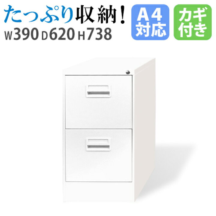 楽天市場】【ﾋﾞｼﾞﾈｽ割10％OFF＆1200円OFFｸｰﾎﾟﾝ3/28-4/28 