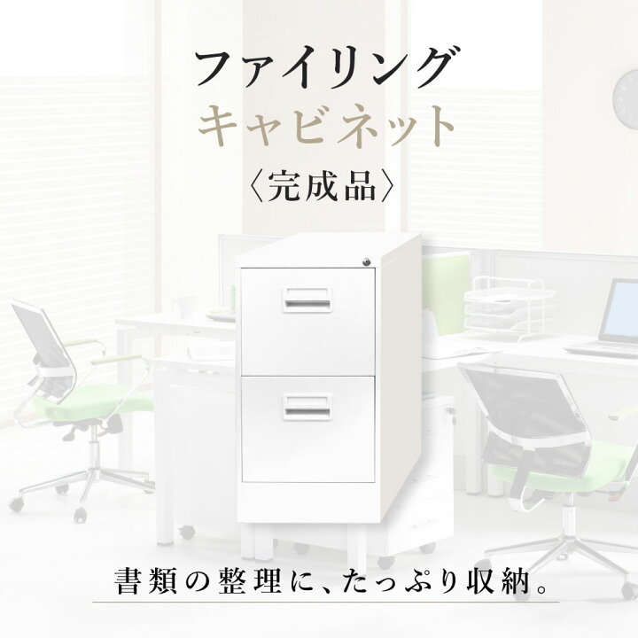 楽天市場】【ﾋﾞｼﾞﾈｽ割10％OFF＆1200円OFFｸｰﾎﾟﾝ3/28-4/28 