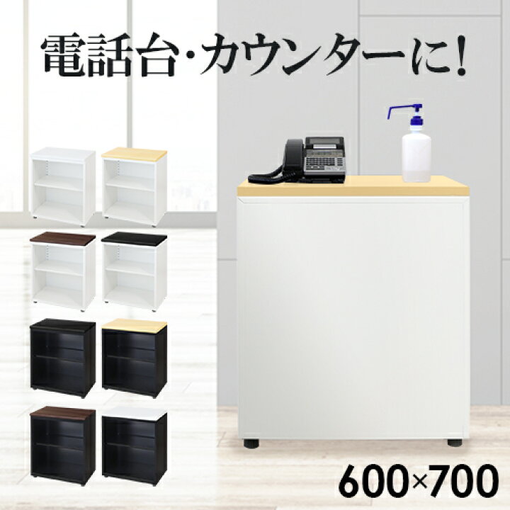 楽天市場】【P5倍4/20 13-15時&最大1万円ｸｰﾎﾟﾝ4/17-23】 マルチ台 受付 