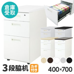 yqɎz e 3i t 400×s700mm TChfXN [ o TCh`FXg X`[ 3iS Lrlbg TChS LD-WD3-SO
