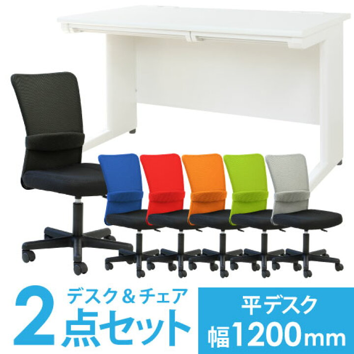 楽天市場】【P5倍3/20 13-15時&最大1万円ｸｰﾎﾟﾝ3/20-25】 【法人限定 
