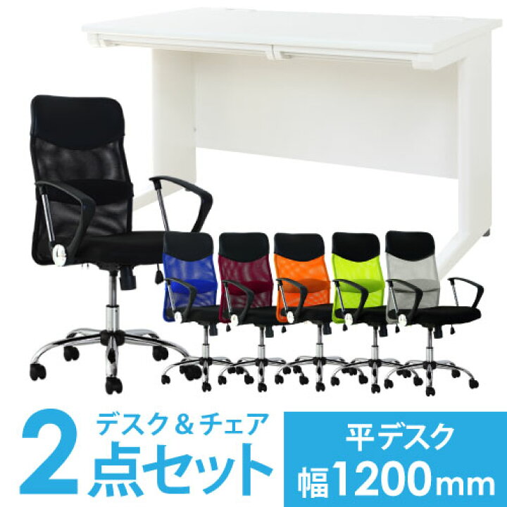 楽天市場】【P5倍3/30 13-15時&最大1万円ｸｰﾎﾟﾝ3/30】 【法人限定 