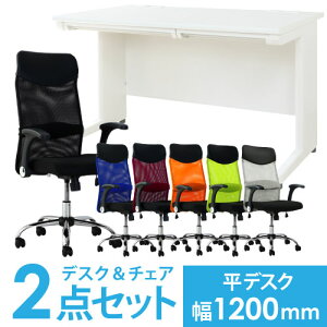 y@lz fXN `FA Zbg  1200mm ItBXfXN [NfXN p\RfXN  ItBX`FA bV fXN`FA ɑ΍ LHD-127-S32 Lbg ItBXƋ Ce