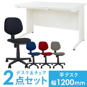 yő1~N[|11/20-26z y@lz fXN `FA Zbg  1200mm ItBXfXN [NfXN p\RfXN  ItBX`FA fXN`FA RpNg  LHD-127-S3