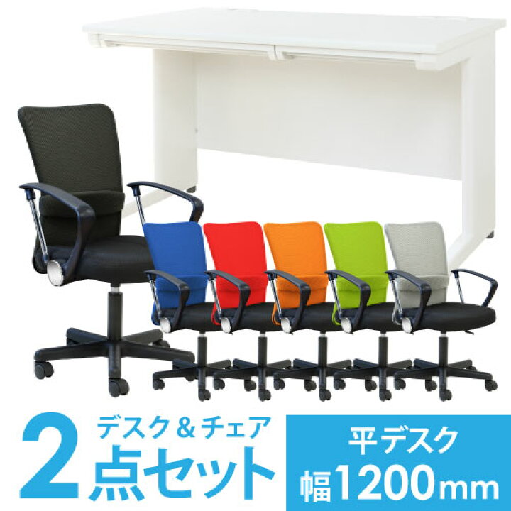 楽天市場】【P5倍4/5 13-15時&最大1万円ｸｰﾎﾟﾝ4/4-9】 【法人限定 
