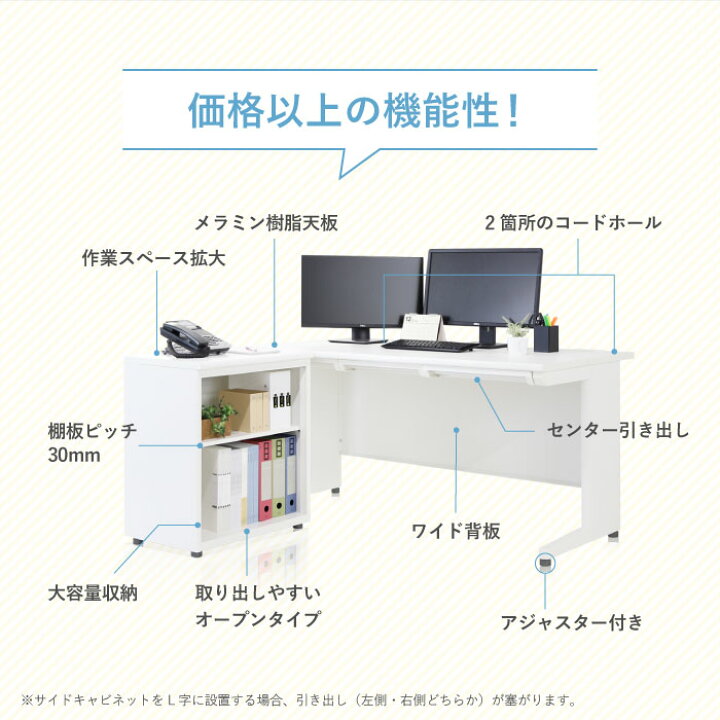 楽天市場】【P5倍4/10 13-15時&最大1万円ｸｰﾎﾟﾝ4/10】 【法人限定 